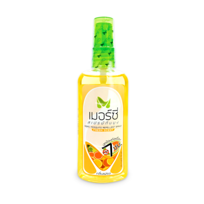 สเปรย์กันยุง 70ml. (กลิ่นเฟรช) เมอร์ซี่