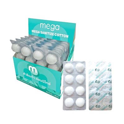 สำลีก้อนชุบแอลกอฮอล์ 8ก้อน*10แผง MEGA CMED