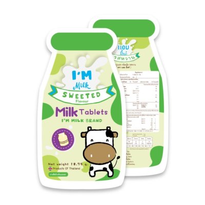 นมอัดเม็ด (รสหวาน)