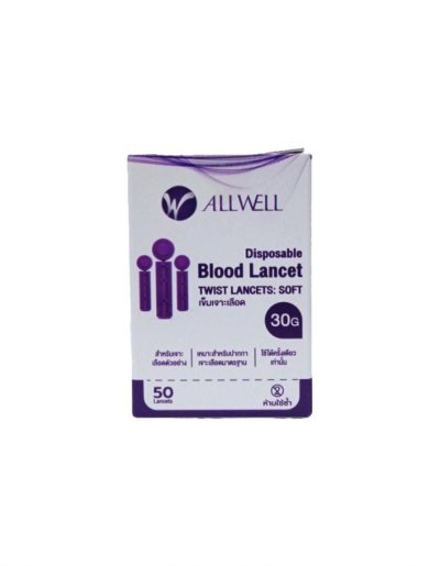 แถบ GLUCOALL-1B 50'S