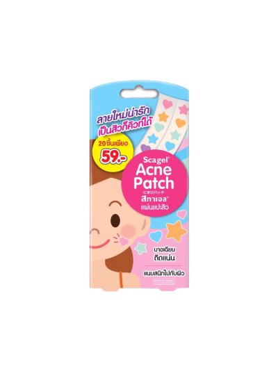 SCAGEL ACNE PATCH (แผ่นแปะสิวรูปดาว/หัวใจ) 20 ชิ้น