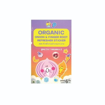 สติ๊กเกอร์หัวหอมกระชาย OZ-P