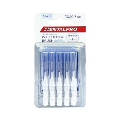 แปรงซอกฟัน DENTALPRO 0.7MM.*10ชิ้น.