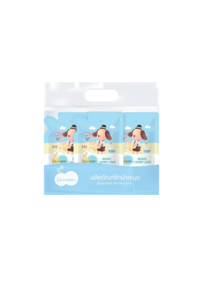 ละมุน น้ำยาซักผ้าเด็ก 700มล.รีฟิล*3ถุง