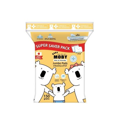 สำลีแผ่นใหญ่ ซุปเปอร์เซฟ 150กรัม เบบี้ โมบี้