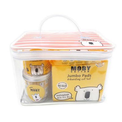 ชุดกระเป๋า (BEAUTY SET)  เบบี้ โมบี้