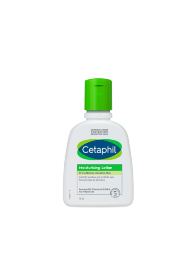 CETAPHIL MOISTURIZING LOTION 118ML.(ฝาเขียว)