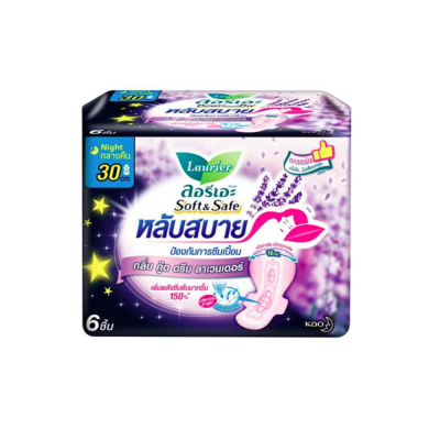 ลอรีเอะ ซอฟท์แอนด์เซฟ ลาเวนเดอร์ 30 ซม. 6 ชิ้น