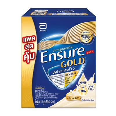 ENSURE GOLD ADVANCE PRO 1,110gm. วานิลลา