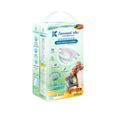 ผ้าอ้อมผู้ใหญ่ Dr.Klean (แบบเทปกาว) # S-M (34ชิ้น/แพ็ค)