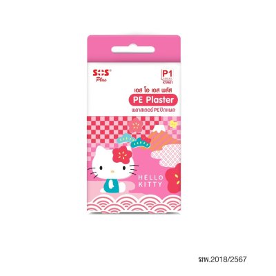SOS (P1-KTM01) พลาสเตอร์ PE ปิดแผล KITTY