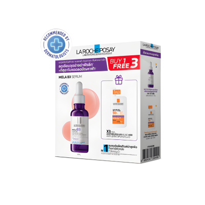 MELA B3 SERUM 30ML + ของแถม LRP.