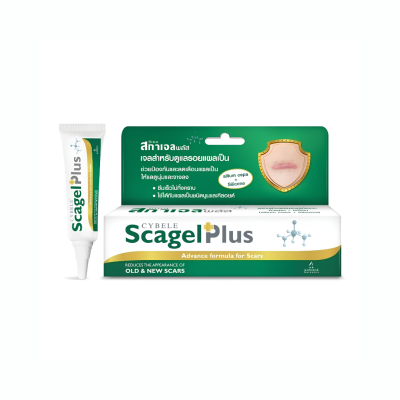 CYBELE SCAGEL PLUS 10G.