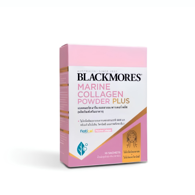 BM Marine Collagen Powder Plus10ซอง*6g.