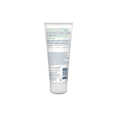 Cerave Hydrating Cream to Foam Cleanser 100ml.
