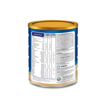ENSURE Gold Advance Pro (ธัญพืช) 380g.