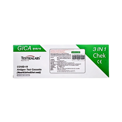 ชุดตรวจGICA TESTSEALABS COVID-19.(เขียว)