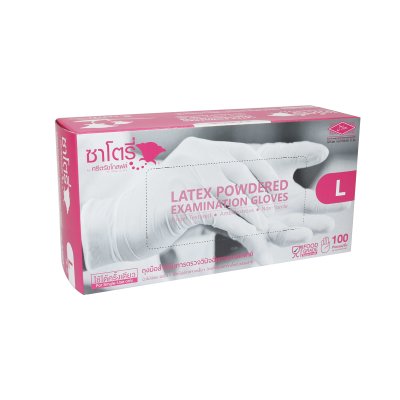 ถุงมือยางมีแป้ง BG ซาโตรี่ 50คู่ # XS