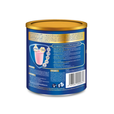 ENSURE GOLD Advance Pro 380g.สตรอเบอร์รี่