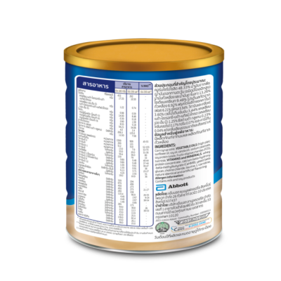 ENSURE GOLD ADVANCE PRO 800g. ธัญพืช
