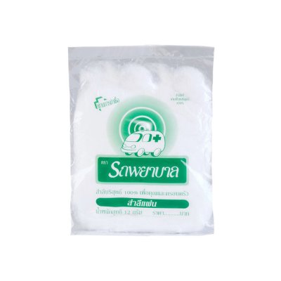 สำลีซอง12gm รถพยาบาล