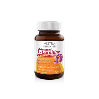 VISTRA ADVANCED L-CARNITINE PLUS SAFFON