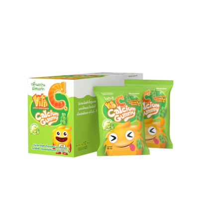 VITA-C CALCIUM GUMMY40g. องุ่นมัสแคท  H.B