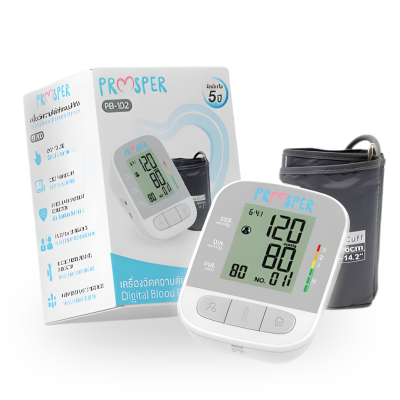 เครื่องวัดความดันที่ต้นแขน Prosper PB-102(พูดไทย)