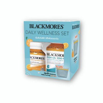 Mores Vitality Set.(Bio C30'S+Fish Oil 80'S)+แถม