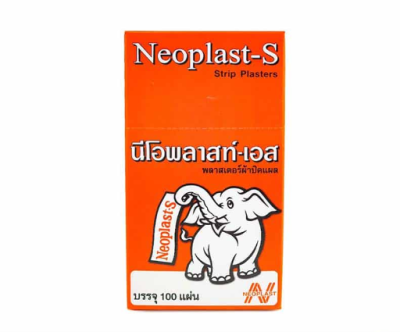 NEOPLAST-S ผ้า 100 ชิ้น