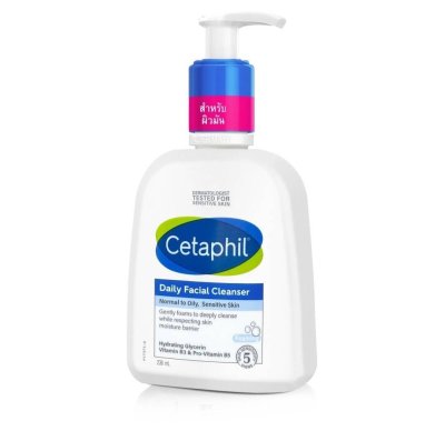 CETAPHIL DAILY FACIAL CLEANSER 236ml.