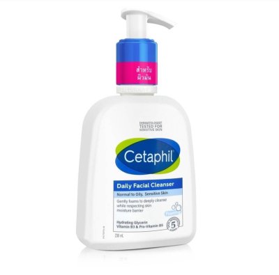 CETAPHIL DAILY FACIAL CLEANSER 236ml.