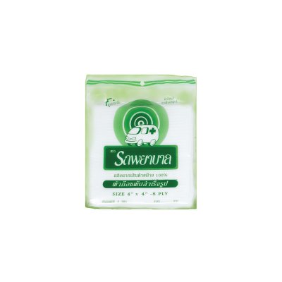 ก็อต 4x4 10 ซอง*8 ชิ้นรถพยาบาล