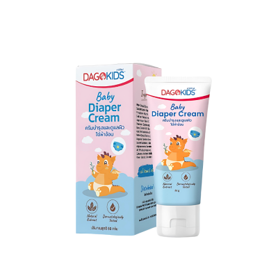 DAGOKID Diaper Cream 50g.
