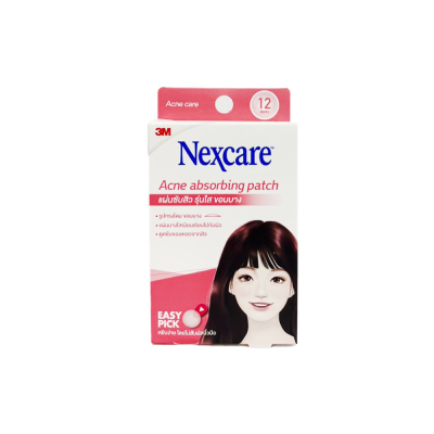 แผ่นดูดซับสิวรุ่นใส ขอบบาง NEXCARE 12ชิ้น