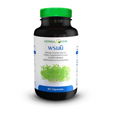 พรมมิ 60'S HERBAL ONE.