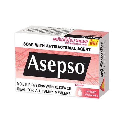 สบู่ ASEPSO (สีชมพู) 80 GM