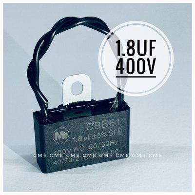 1.8uF 400V คาปาซิเตอร์ แคปพัดลม Me อะไหล่พัดลม