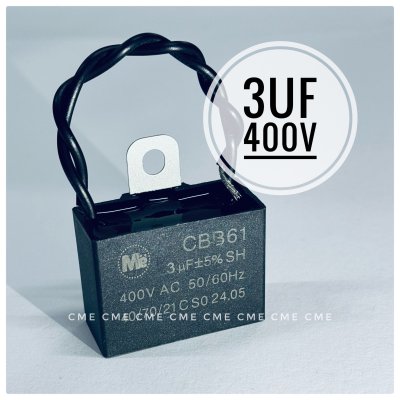 3uF 400V คาปาซิเตอร์ แคปพัดลม Me อะไหล่พัดลม