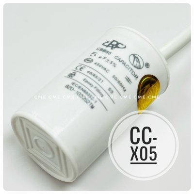 คาปาซิเตอร์ 5uF 450V Running Capacitor CC-X05