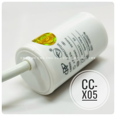 คาปาซิเตอร์ 5uF 450V Running Capacitor CC-X05