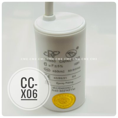 คาปาซิเตอร์ 6uF 450V Running Capacitor CC-X06