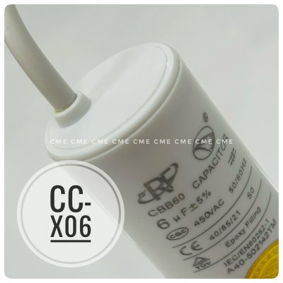 คาปาซิเตอร์ 6uF 450V Running Capacitor CC-X06