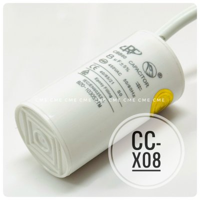 คาปาซิเตอร์ 8uF 450V Running Capacitor CC-X08