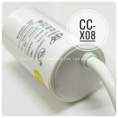 คาปาซิเตอร์ 8uF 450V Running Capacitor CC-X08