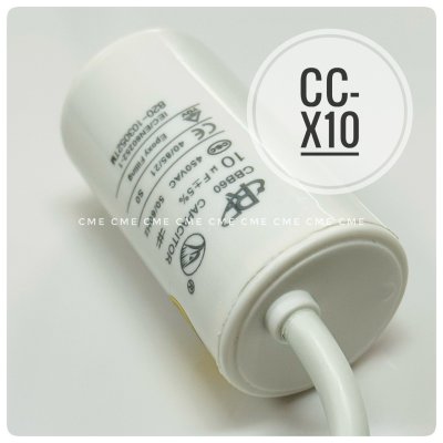 คาปาซิเตอร์ 10uF 450V Running Capacitor CC-X10