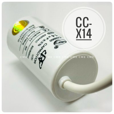 คาปาซิเตอร์ 14uF 450V Running Capacitor CC-X14