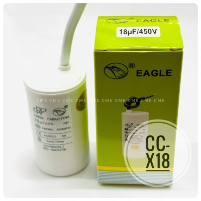คาปาซิเตอร์ 18uF 450V Running Capacitor CC-X18