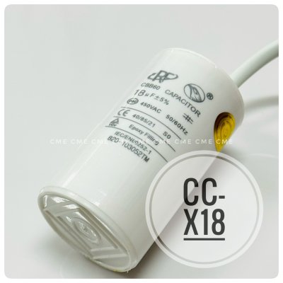 คาปาซิเตอร์ 18uF 450V Running Capacitor CC-X18