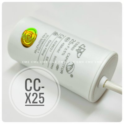 คาปาซิเตอร์ 25uF 450V Running Capacitor CC-X25